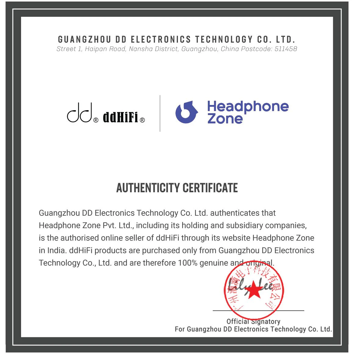 Product image 15