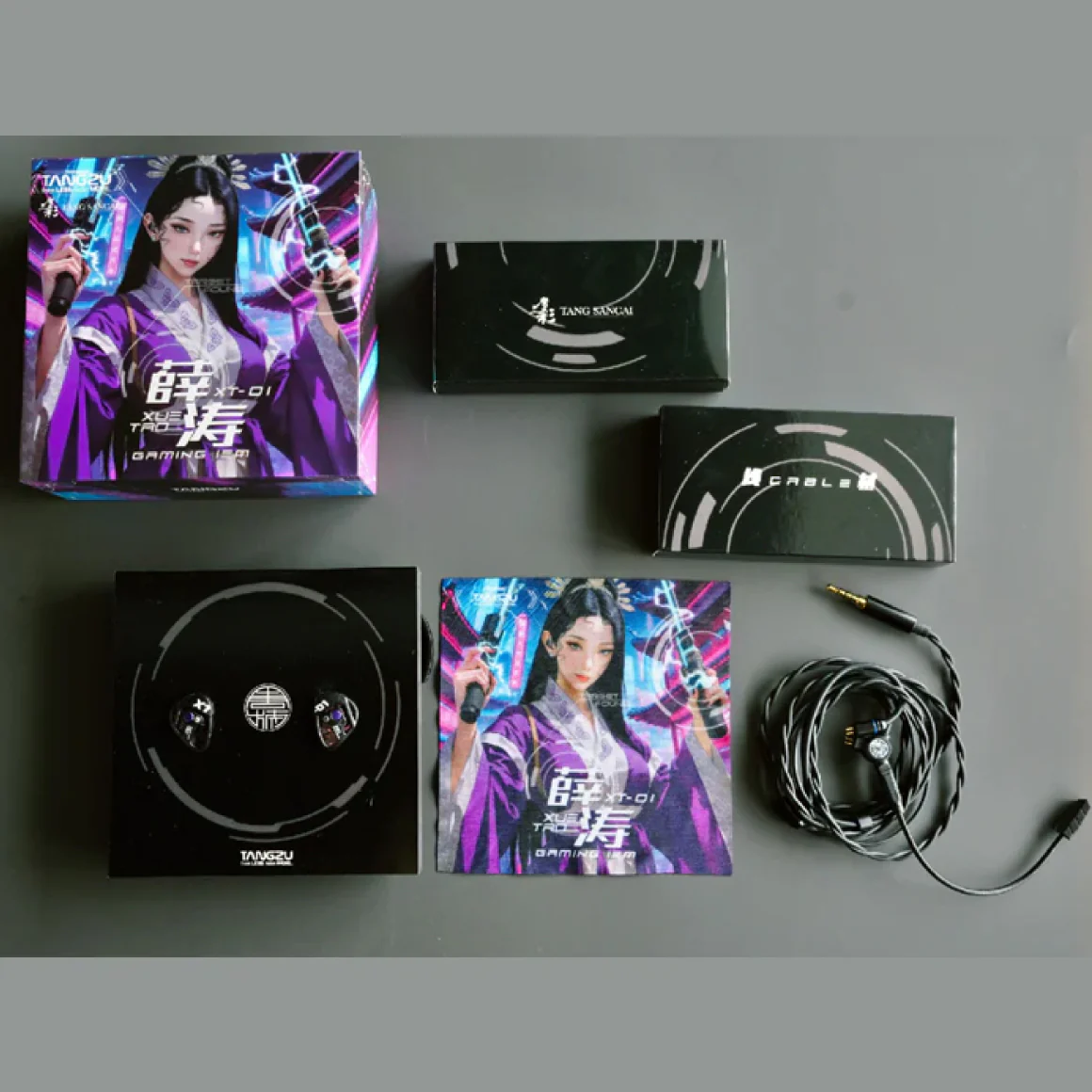 Product image 23