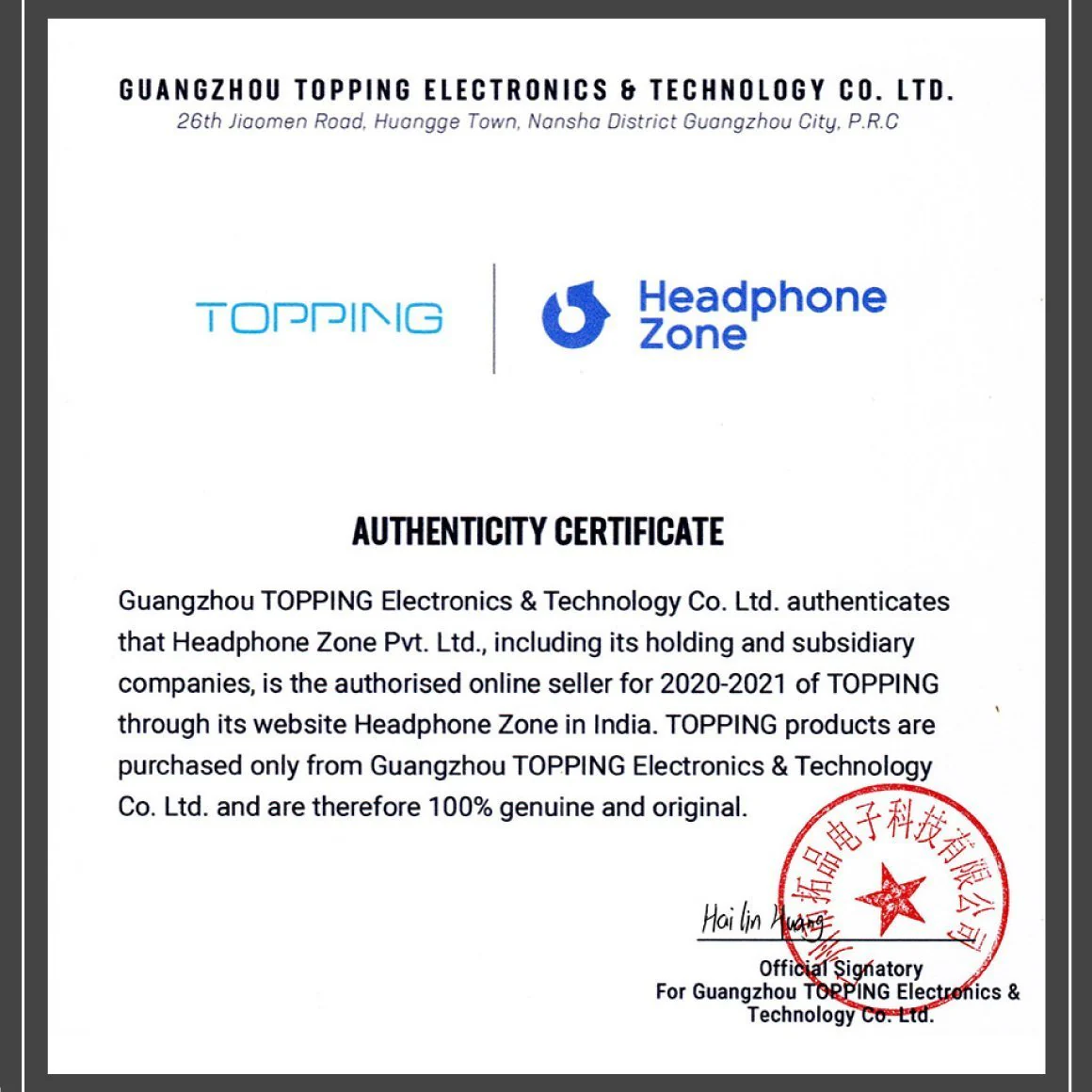 Product image 27